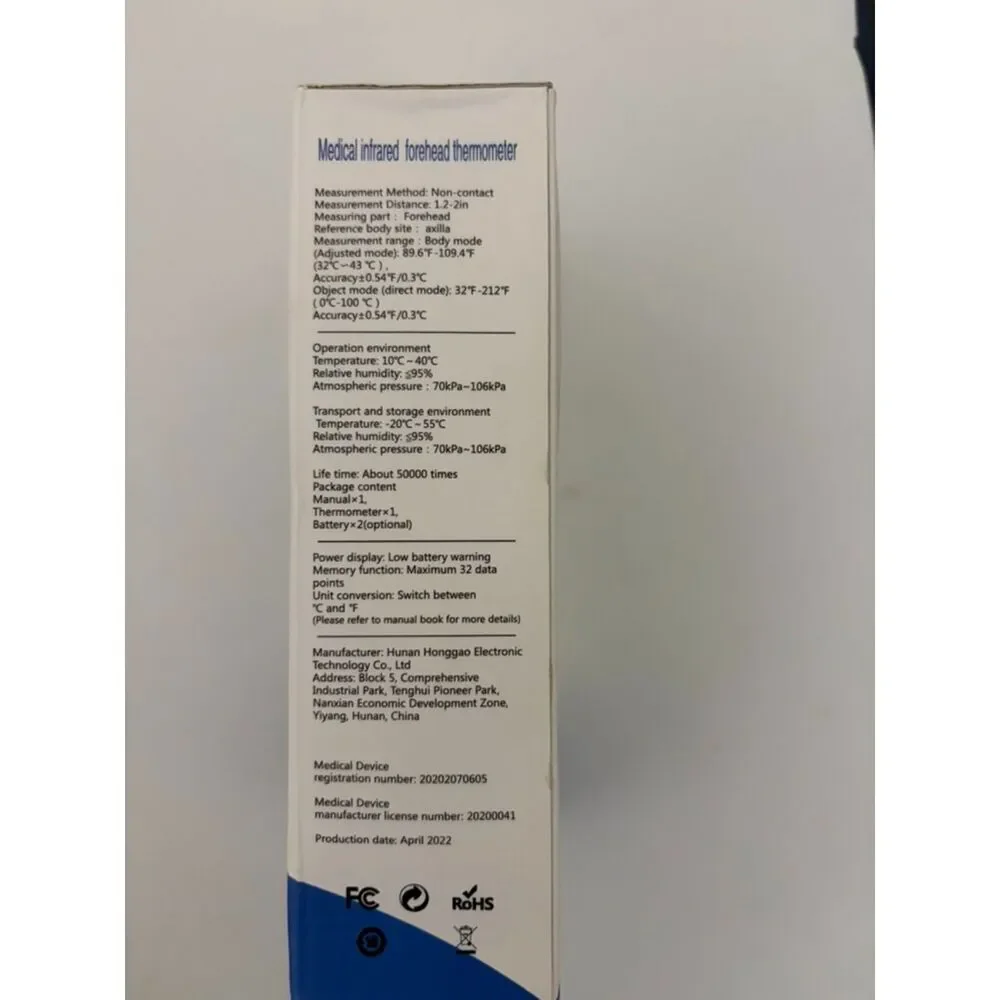 MSCFIT HGD01 Medical Infrared Forehead Thermometers